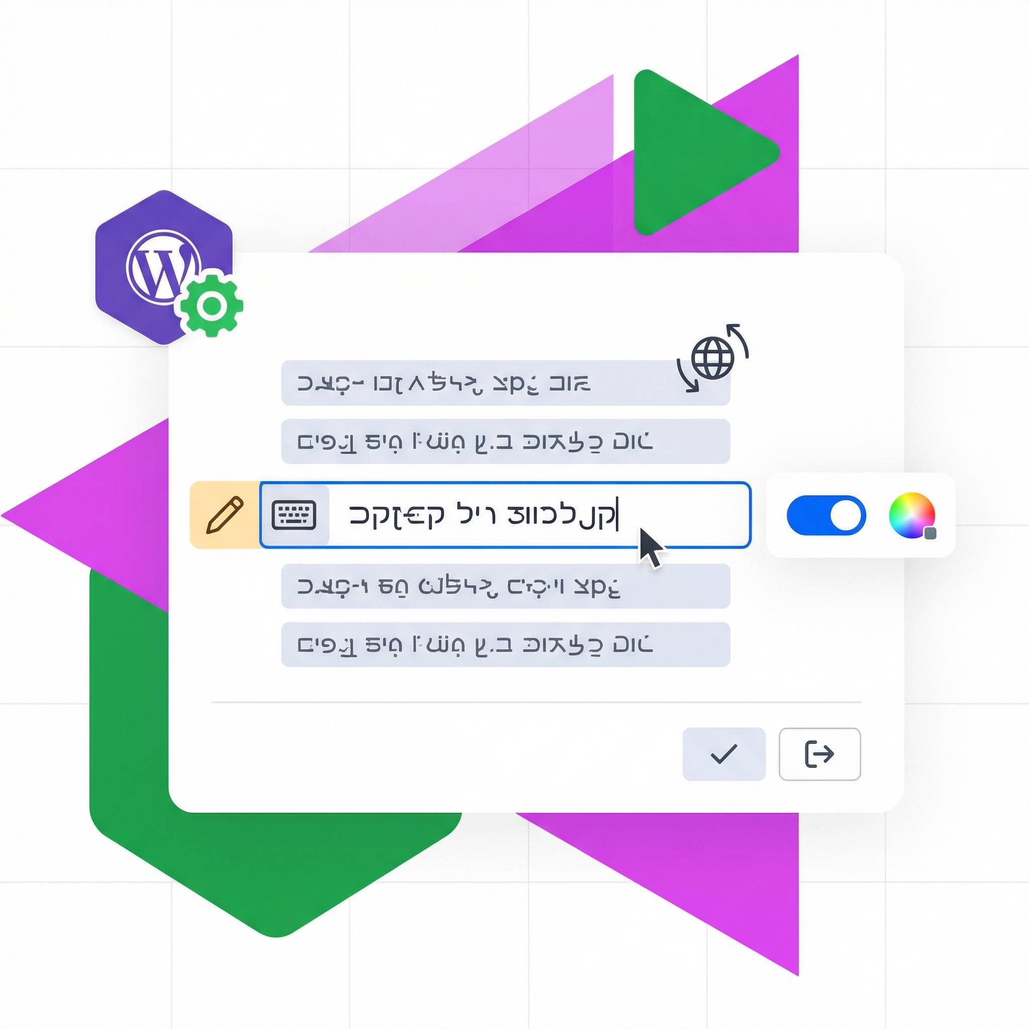 Full Flexibility with Powerful Auto Insert Options + Code Priority