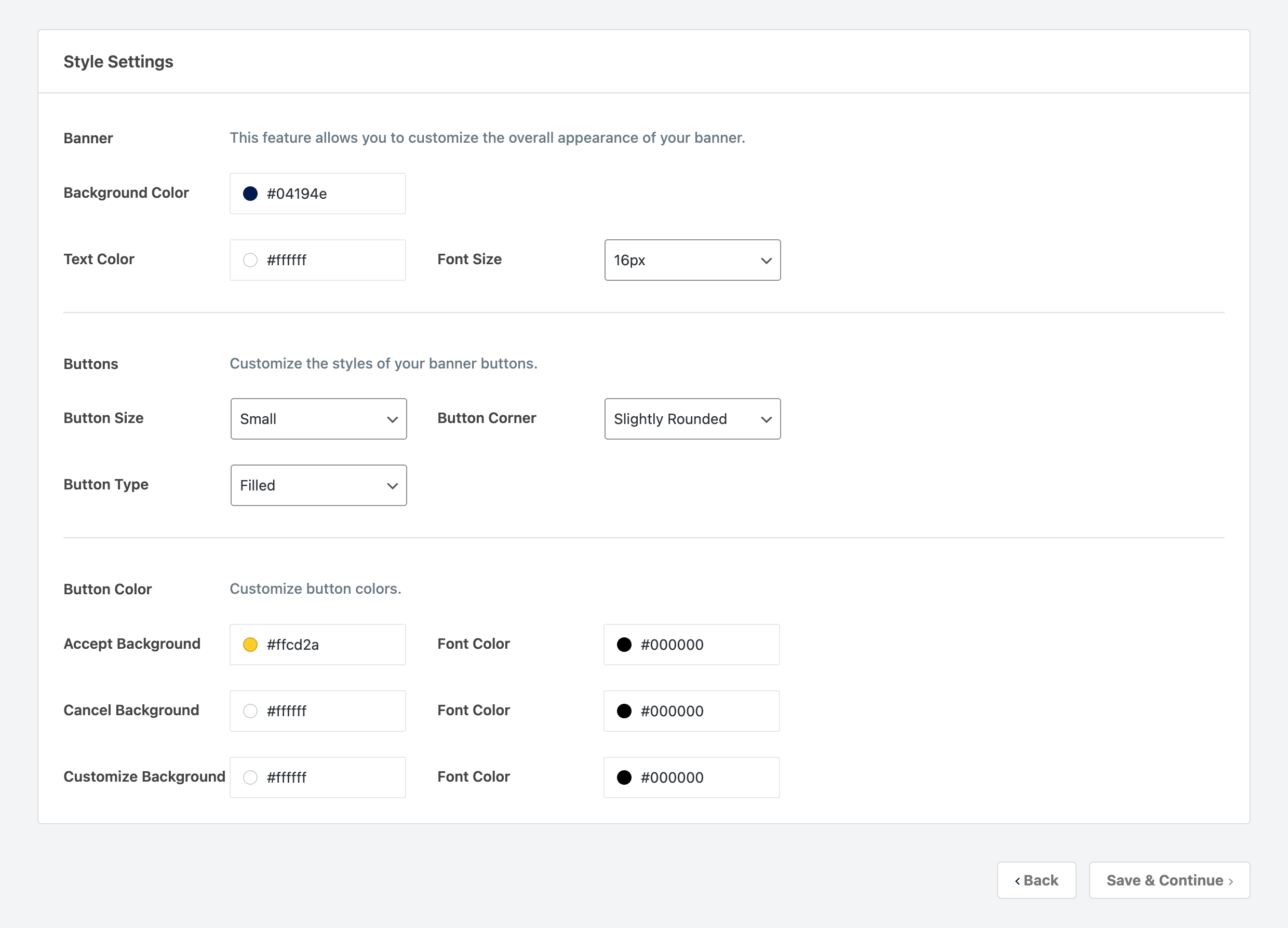 The Style tab on the Banner Design page